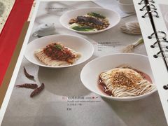 -鼎泰丰(环贸店)