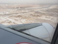-银川河东国际机场