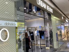 -URBAN REVIVO(济南世茂广场店)