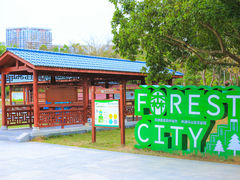 -聚龙山公园