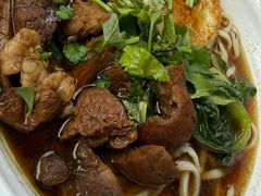 -新月斋(豆瓣胡同店)