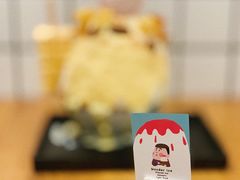 -WONDER ICE 萬得冰田(建設路总店)
