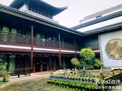 -绍兴饭店知遇楼(环山路店)