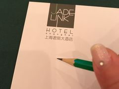 -上海虹桥君丽假日酒店(娄山关路地铁站店)
