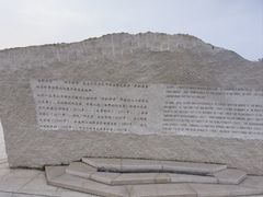 -西堤公园