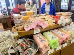 -法根糕点(水北街店)