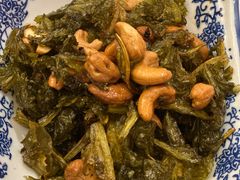 雪菜腰果-永兴餐厅(复兴中路店)
