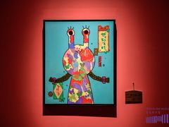 -上海宝龙美术馆