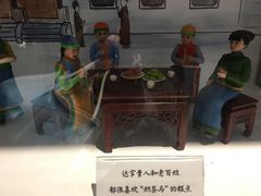 -桃源村(老门东店)