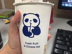 -茶百道(太平门直街店)