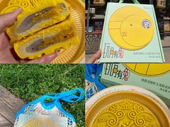 -南京大牌档(夫子庙老门东店)