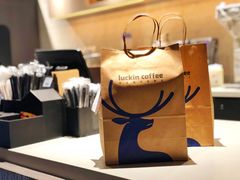 -瑞幸咖啡(西安软件园店)