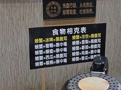 -美食宴海鲜自助
