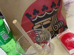 -吉林大学前卫校区南区-日新楼