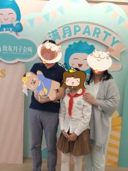 -致友月子会所(麓湖店)