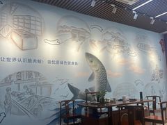 -港升鱼师傅·中山脆肉鲩