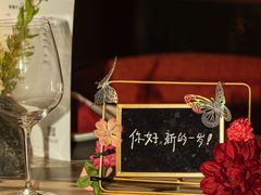 -ZHAO赵·牛扒坊(万象城店)