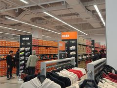 -NIKE上海青浦优选体验店