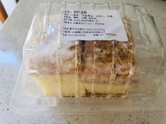 酒醉蛋糕-国际饭店·帆声西饼屋(黄河路店)
