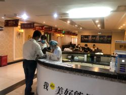 -深圳春天阳光医院·轮廓抗衰中心