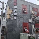 来珠市口吃地道老北京涮羊肉
