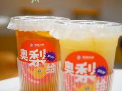 -炖物24章·顺时轻养茶(杭州大厦店)