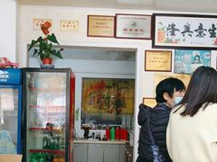 -芸海阁·农家私房菜(沙家浜景区出口店)