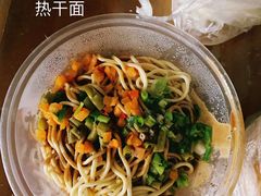 -家阳赵师傅油饼包烧麦(粮道街店)