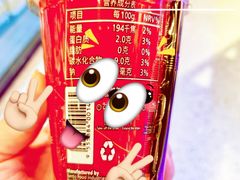 -砂之船奥特莱斯(合肥店)