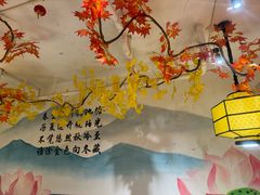 -吴掌柜·藕汤印象(南湖店)