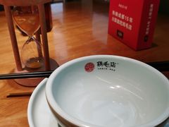 -鸡毛店·川菜(李家沱店)