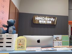 -海马体照相馆(上海月星环球港店)