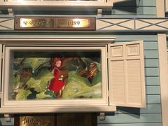 -三鹰之森吉卜力美术馆