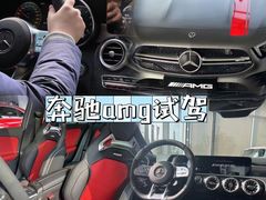 -无锡德星奔驰4S店(胡埭店)