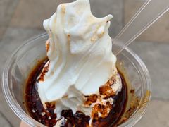 -麦丽丝红油辣椒冰淇淋(江家巷店)