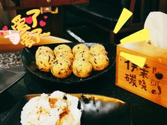 -伊茉家的烤肉店(勒泰中心店)
