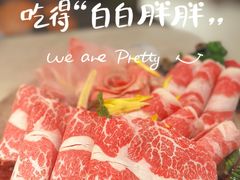 -四面泰(环贸IAPM店)