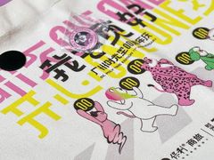 -广州保利时光里(建设大马路店)