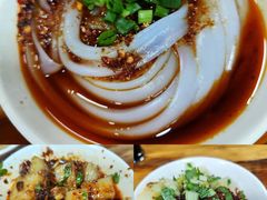 -洞子口张老二凉粉(文殊院店)