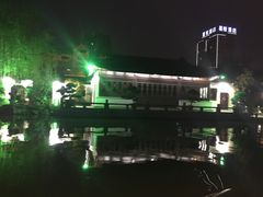 -南通濠河风景名胜区