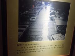 -岳阳市博物馆