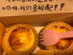 -帕夫蛋仔(黄岛融创茂店)