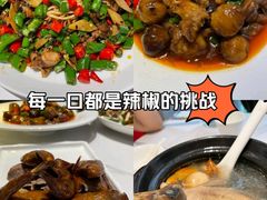 -琬苑鸽庄·川粤融合菜(解放碑总店)