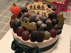 -EnergyCake蛋糕理想国
