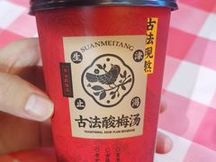 -望庐说·本地菜馆