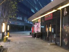 -和风日本料理(腾飞园店)