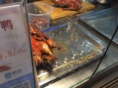 -上海枇杷烤鸭(城乡贸易中心店)