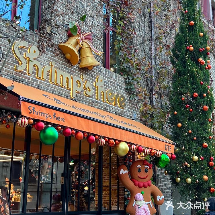 大连（新发现的）…..圣诞🎄拍照好地方✨