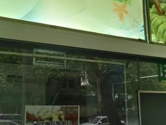 -满江红四季餐厅 · 国家五钻级酒家(新纪元大酒店店)