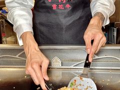 -牛将军•涮肉•烤肉(北京王府井·故宫店)
